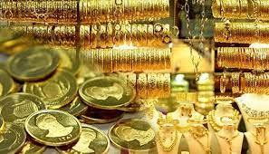 نرخ طلا و سکه در بازار مشهد دوشنبه ۱۸ دیماه