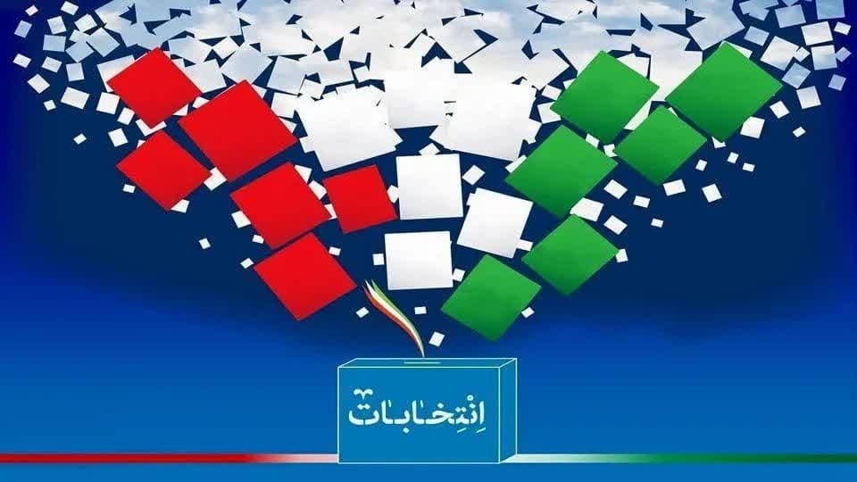 ثبت اعتراض ۱۲۸ داوطلب نمایندگی انتخابات مجلس شورای اسلامی در خراسان جنوبی