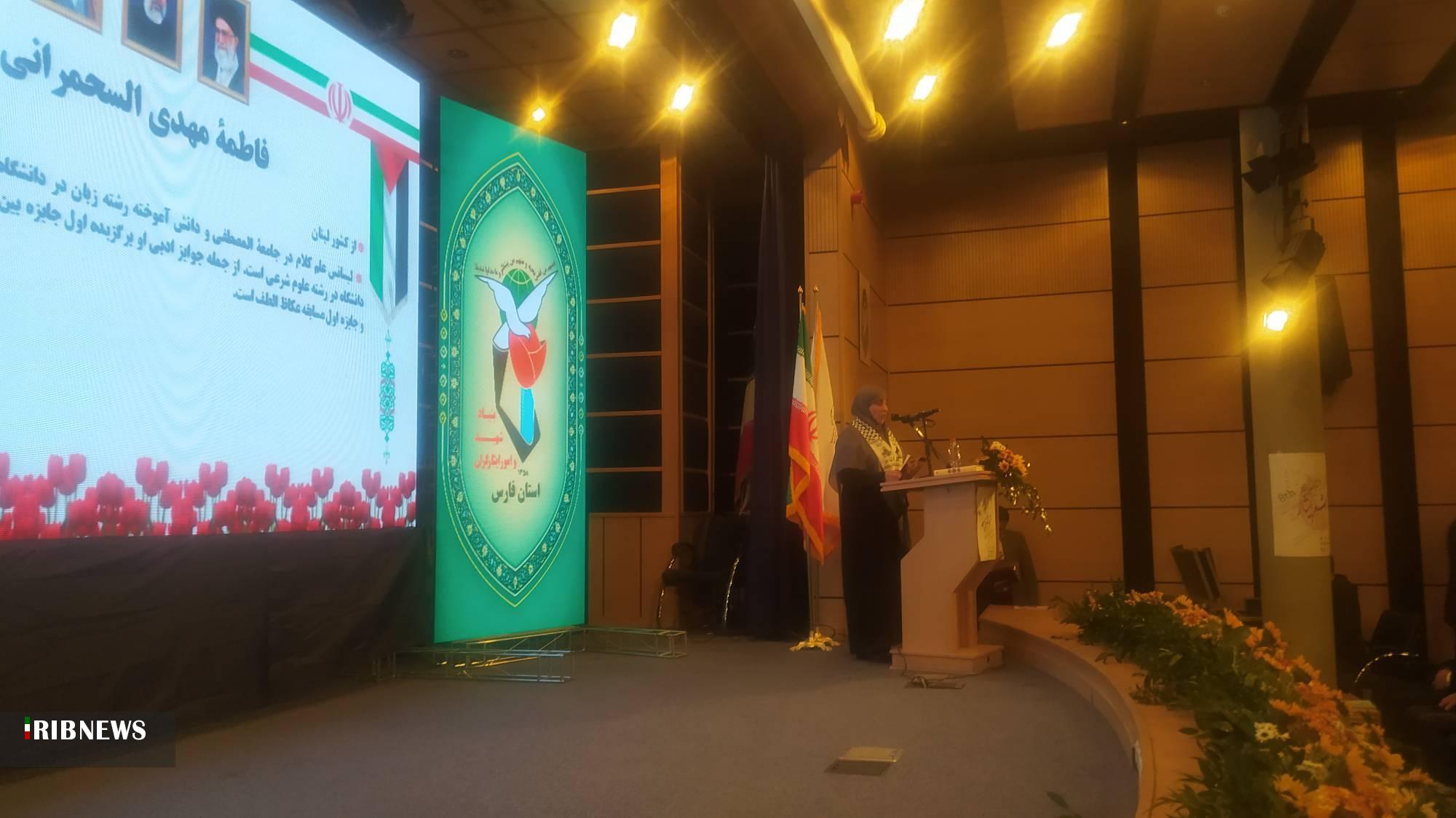 برگزاری هشتمین کنگره بین‌المللی شعر ایثار در شیراز