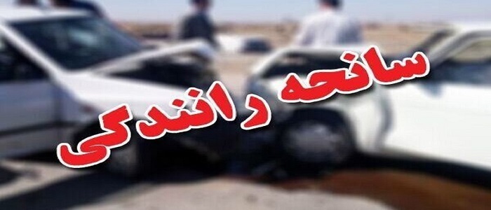 خواب آلودگی راننده باعث مرگ نوجوان ۱۲ ساله شد