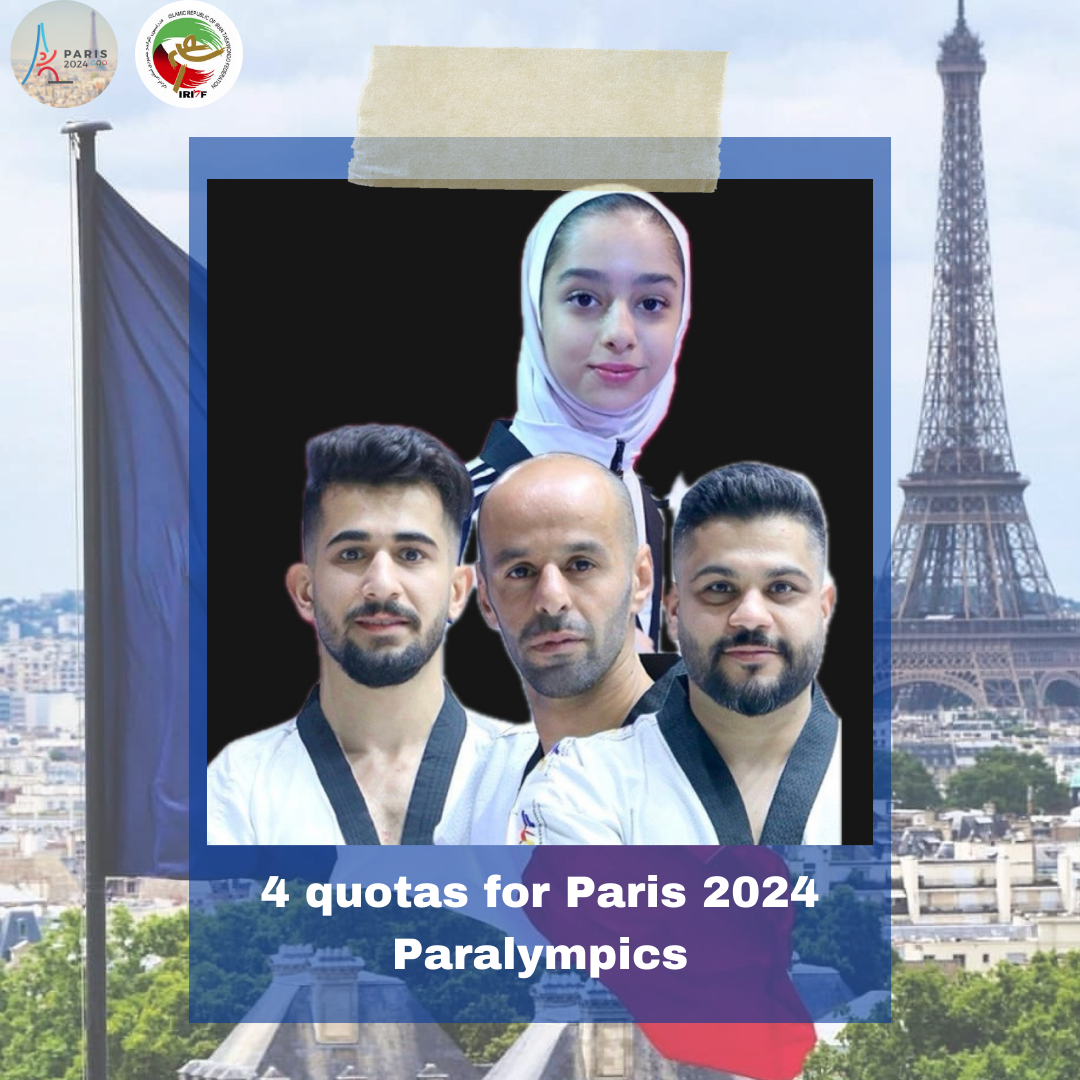 ۴ پاراتکواندوکار ایران سهمیه پارالمپیک پاریس را کسب کردند