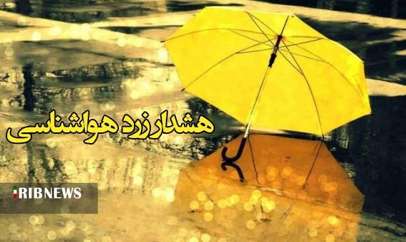 هوای استان هشدار زرد، صادر کرد