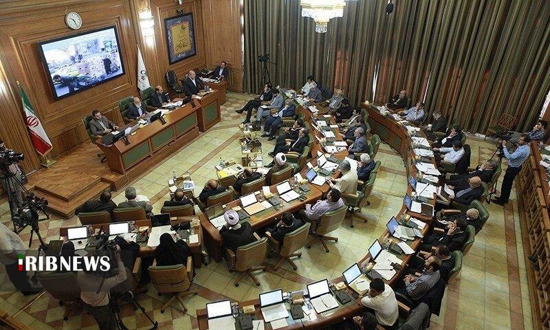 ارائه گزارش شهردار تهران درباره لایحه بودجه ۱۴۰۳ شهرداری در صحن شورا