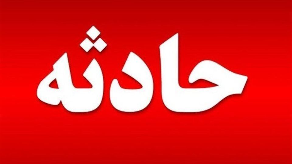 انفجار در یک واحد صنعتی در سمنان