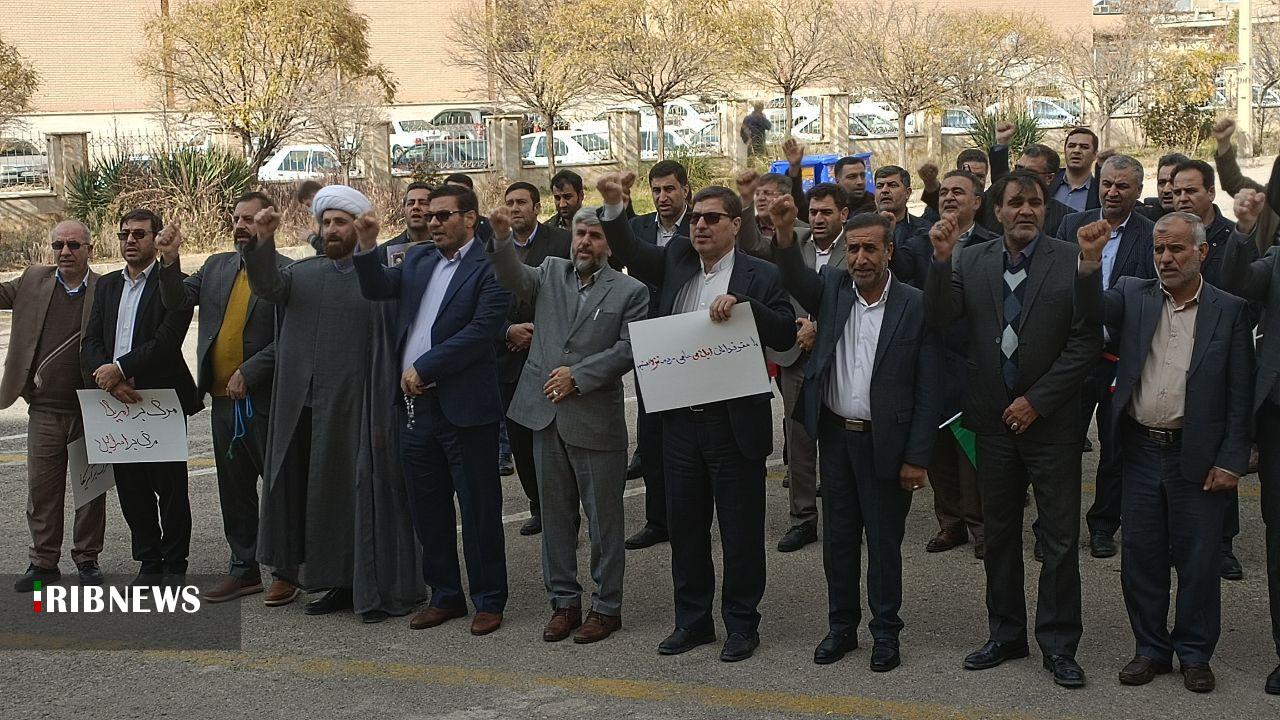 مطالبه حقوق فلسطین از سوی حقوقدانان ایلامی