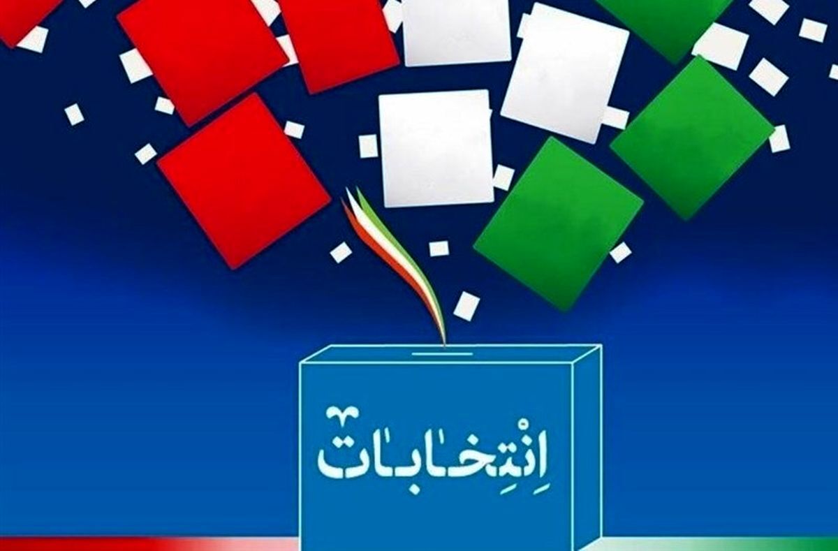آمادگی دستگاه‌های اجرایی برای برگزاری انتخابات
