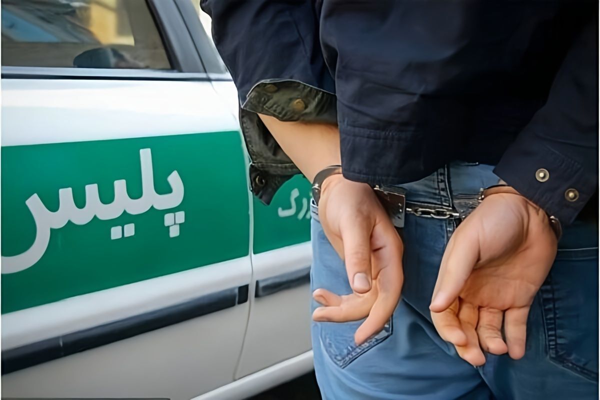 دستگیری شرور سابقه‌دار در دشتستان