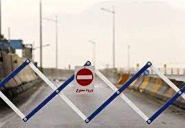 ترافیک سنگین در جاده چالوس/ ممنوعیت تردداز ساعت ١٣