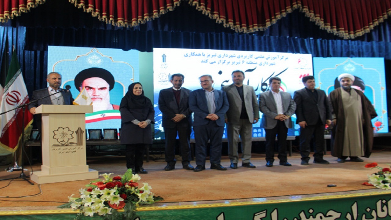 برگزاری مراسم اختتامیه کمپ کارآفرینی در دانشگاه علمی کاربردی شهرداری تبریز