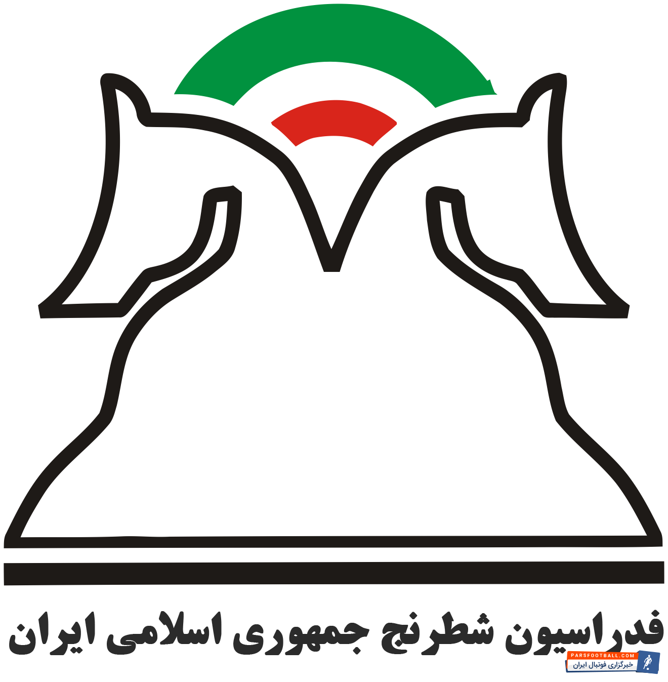 نامزدهای ریاست فدراسیون شطرنج عجله نکنند