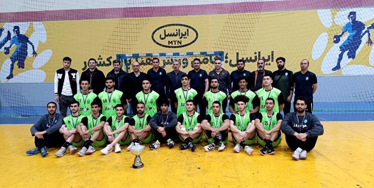 پایان رقابت هندبال جوانان کشور در اصفهان