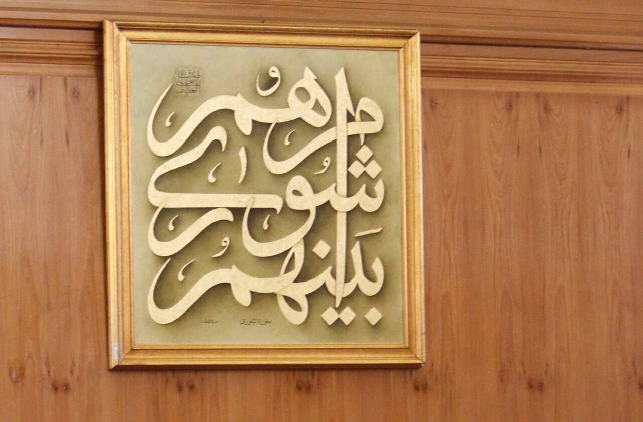 شورای اسلامی شهر «سی سخت» منحل شد