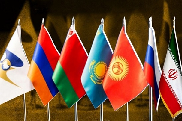 افزایش تجارت ایران و اوراسیا در سایه توافقنامه تجارت آزاد