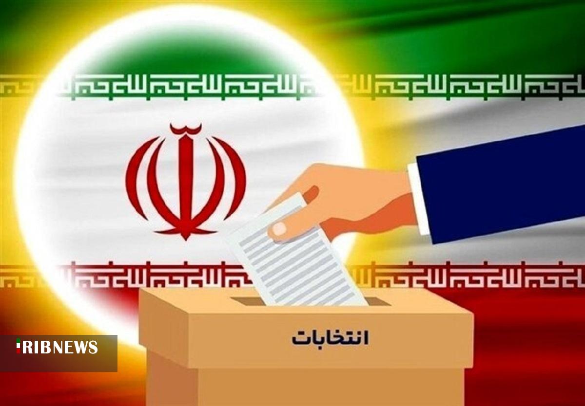 برگزاری انتخابات ۱۱ اسفند در یک هزار و ۶۴۹ شعبه لرستان