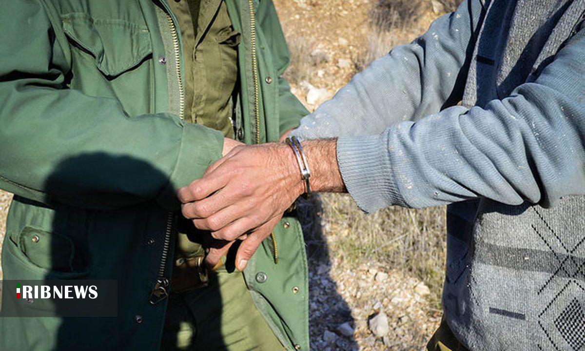 دستگیری شکارچی غیر مجاز قبل از شکار در خرم آباد
