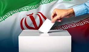 اطلس پراکندگی شعب انتخابات در شهر تهران تهیه شد