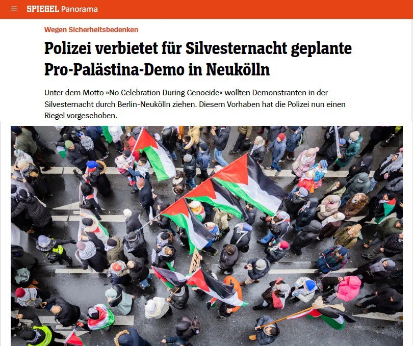 ممنوعیت تظاهرات حمایت از فلسطین در شب سال نو در برلین