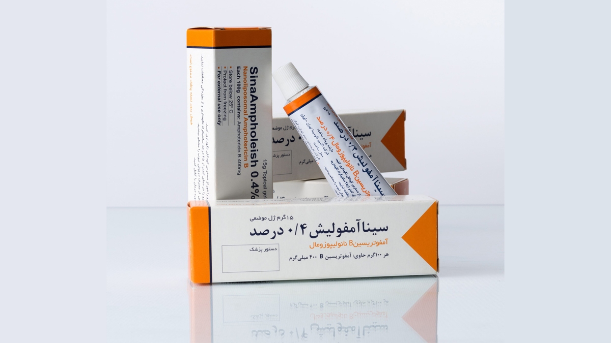 تولید نانوداروی ایرانی درمان سالک  ( ویترین / منبع : معاونت علمی ریاست جمهوری )