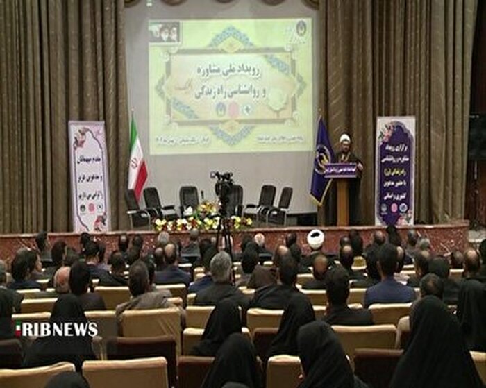 کرمان دومین استان در راه اندازی مراکز مشاوره مددجویان کمیته امداد