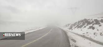بارش برف و و جود مه در جاده های زنجان