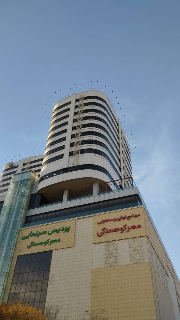 برگزاری پنجمین نشست پاتوق مستند جشنواره عمار در مشهد