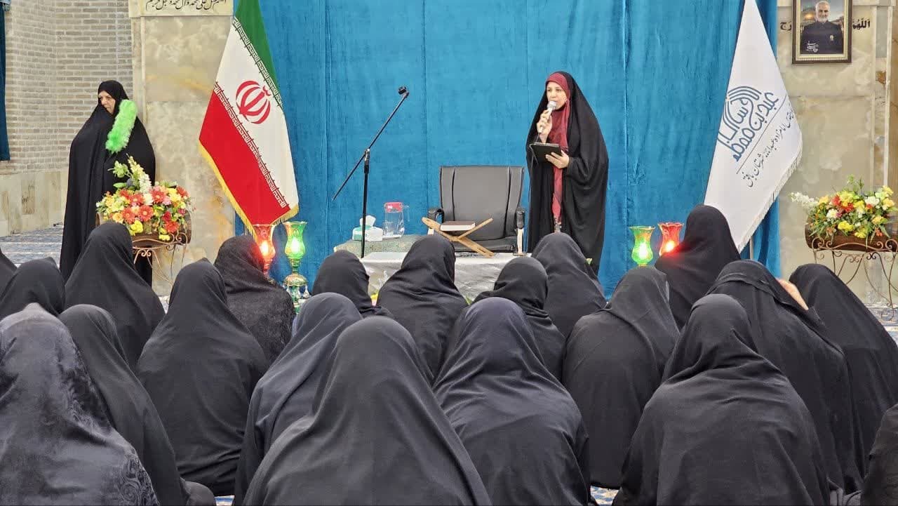 اجتماع بانوان انقلابی در امامزاده عبدالله بافق