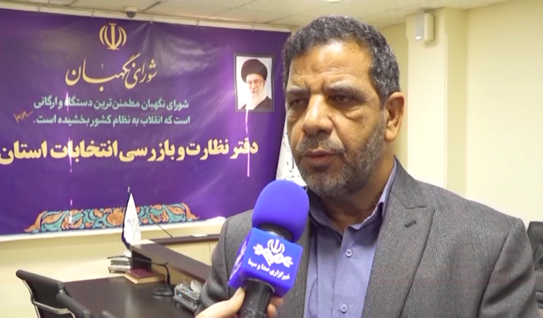 افزایش آمار تایید صلاحیت‌های انتخابات مجلس در استان بوشهر