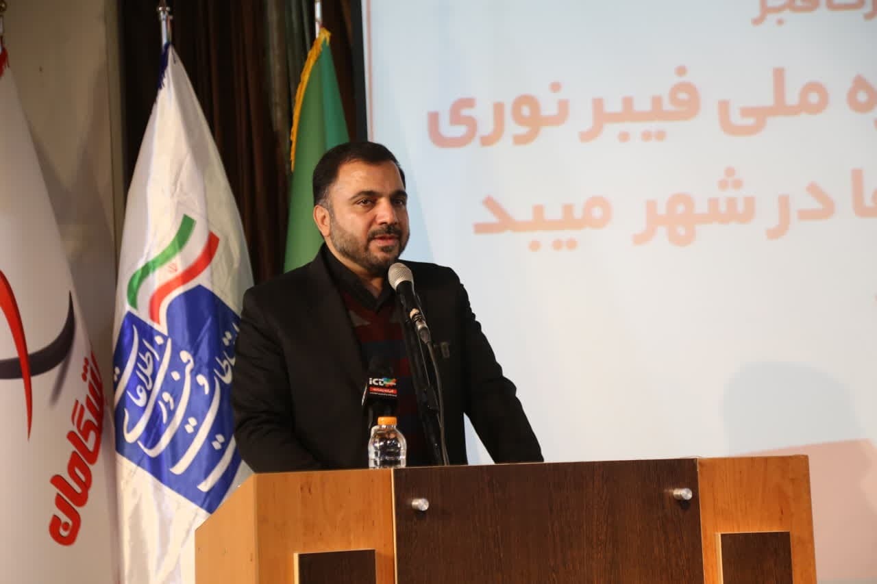 بهره برداری از ۲۹۹ طرح ارتباطی در استان یزد