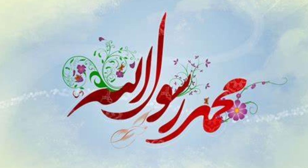 ۲۵ بقعه متبرکه هرمزگان میزبان جشن شب عید مبعث