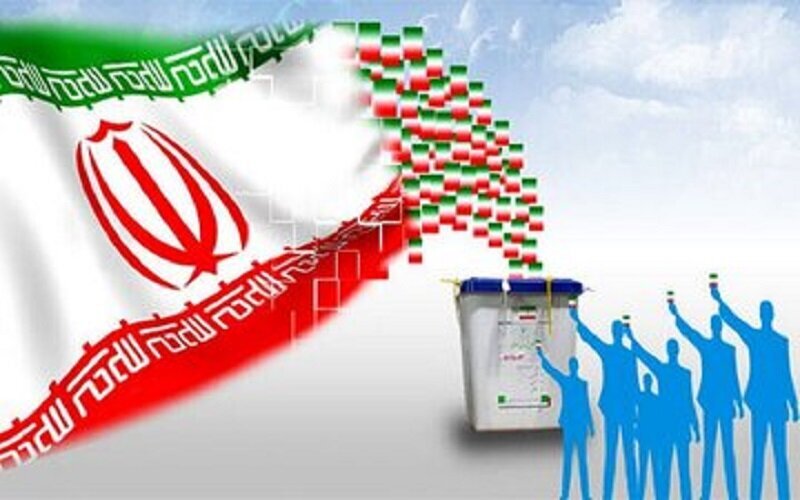 اعلام نامزدهای نهایی انتخابات مجلس خبرگان در هرمزگان