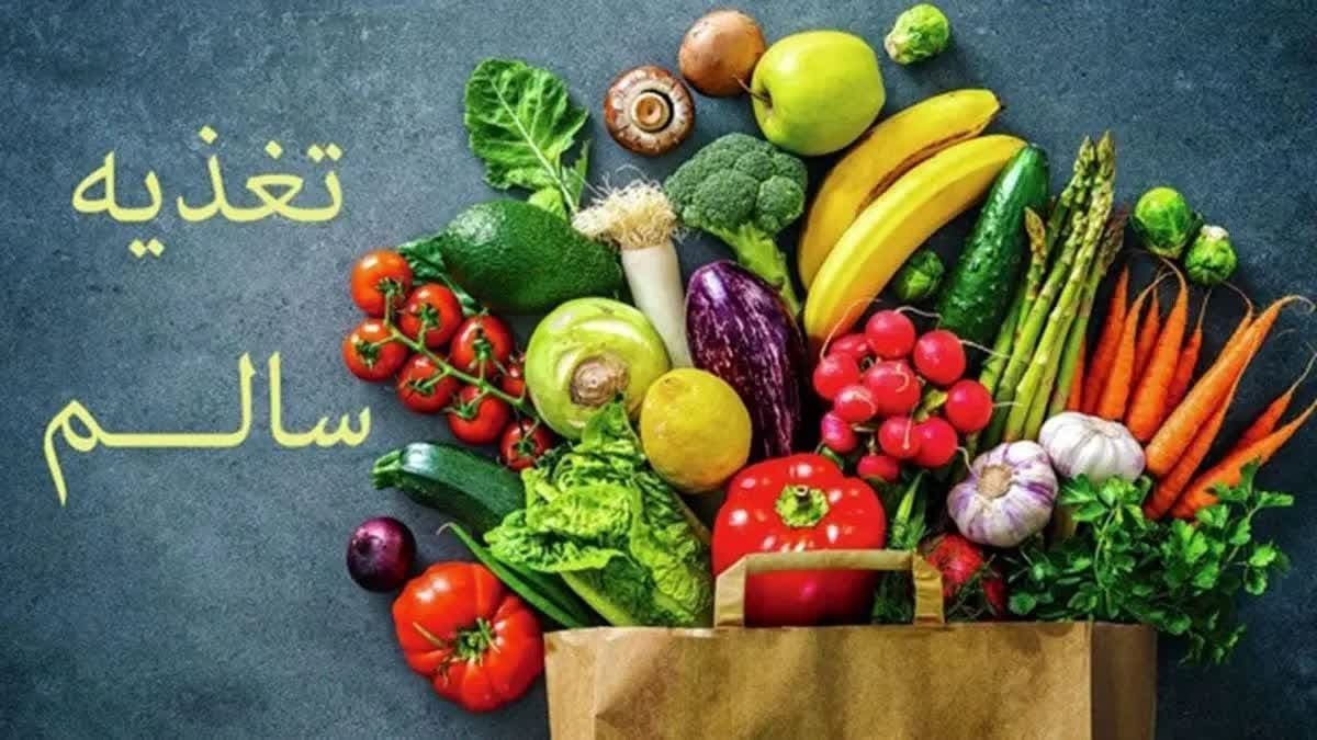 آغاز پویش ترویج تغذیه سالم در شهرستان بوکان