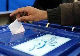 ۸۰ درصد شعب انتخاباتی خراسان رضوی به دستگاه‌ احراز هویت مجهز شد