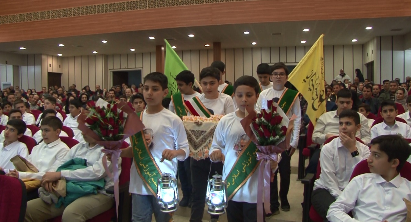 جشن تکلیف ۱۸۰ دانش‌آموز پسر همدانی