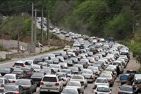 ترافیک سنگین در جاده کرج - چالوس / رانندگان عجله نکنند