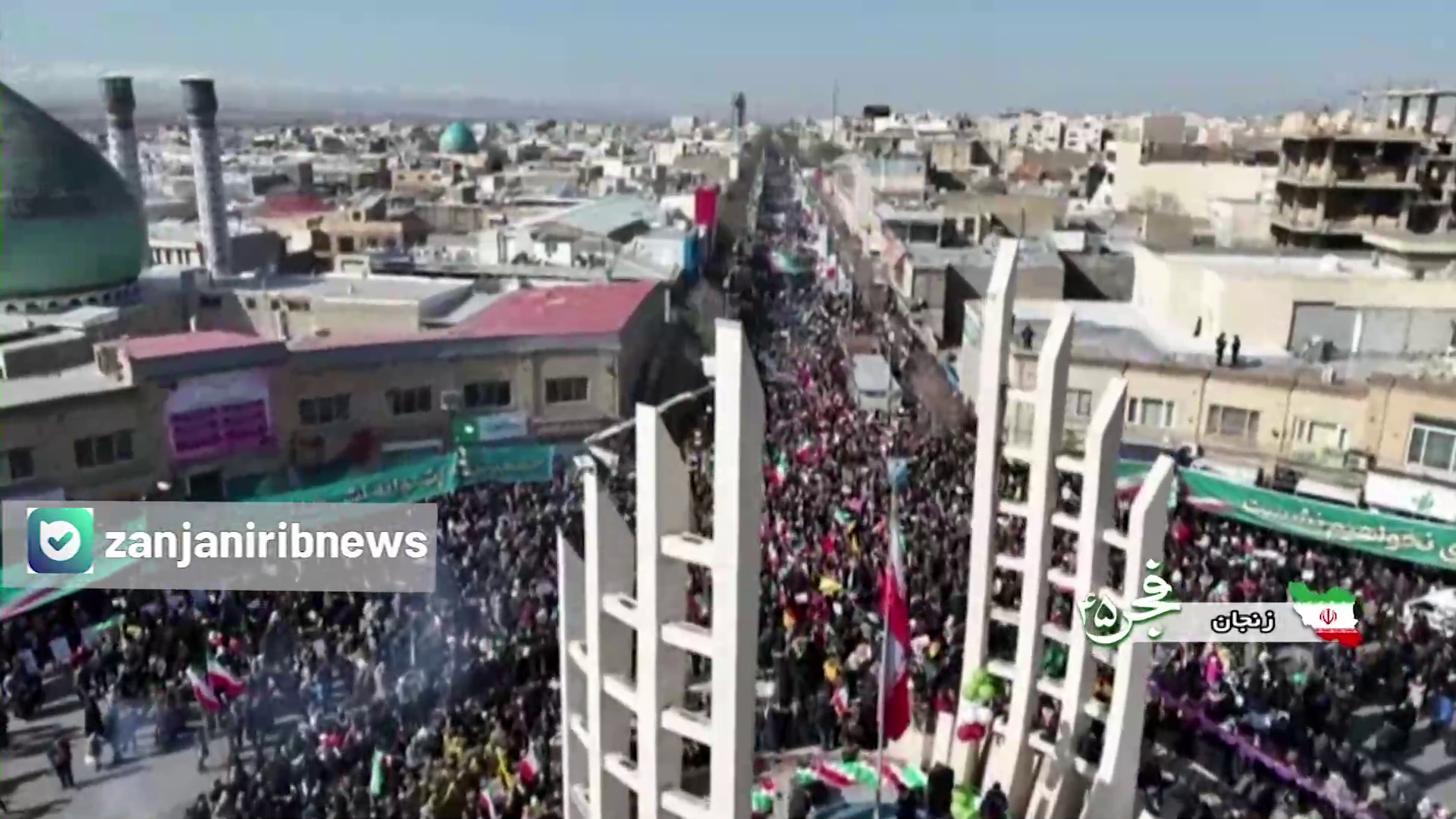 قطعنامه پایانی راهپیمایی یوم الله ۲۲ بهمن