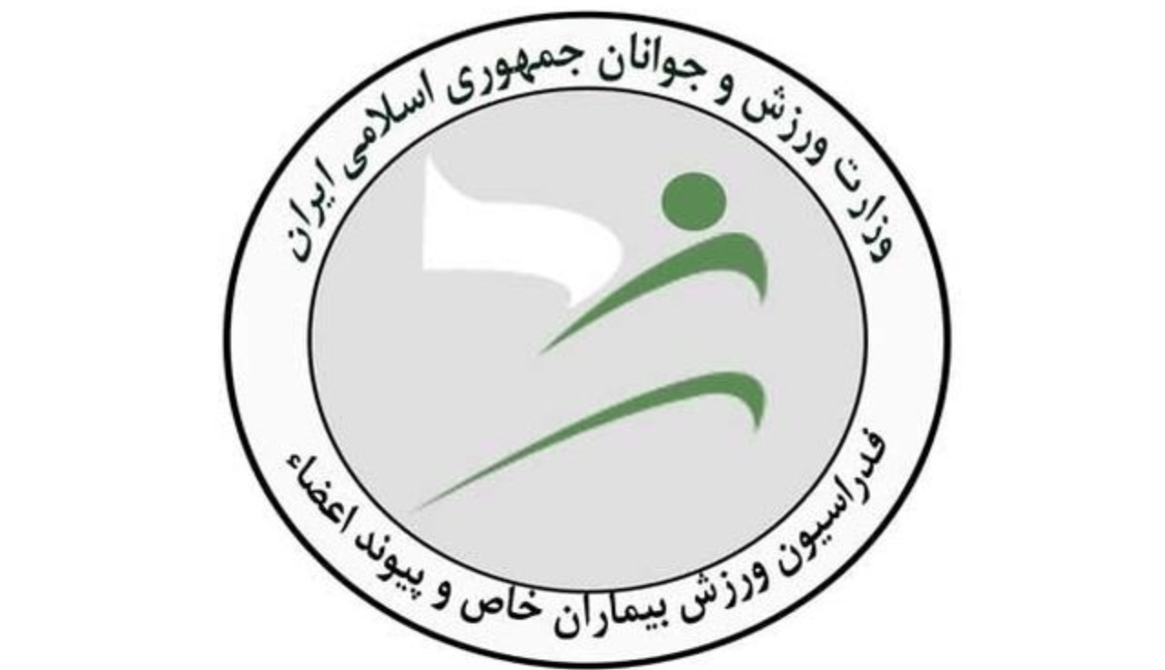 رقابت ورزشکاران تالاسمی قهرمانی کشور در ۶ رشته