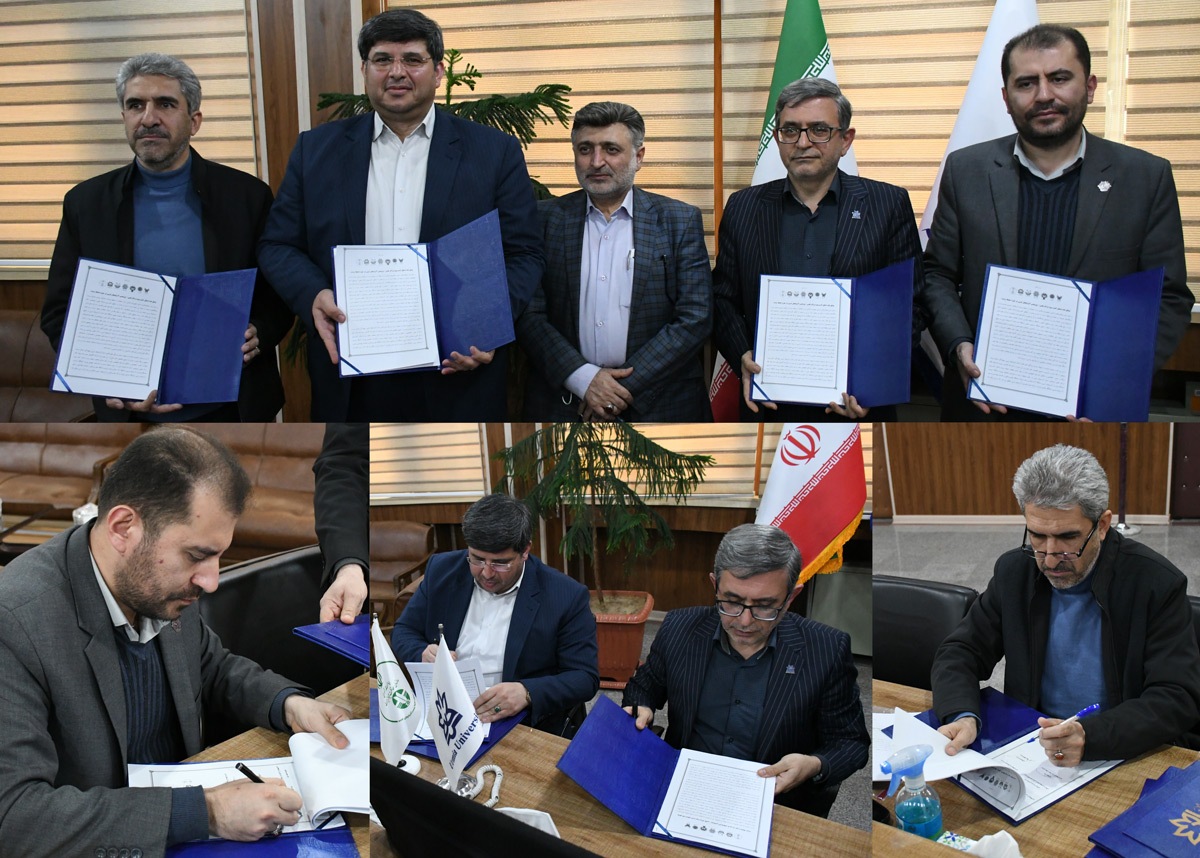 امضای توافقنامه تشکیل کنسرسیوم مراکز علمی، پژوهشی آذربایجان غربی در حوزه محیط زیست