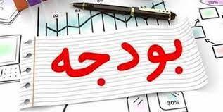 افزایش ۶ هزار میلیارد تومانی لایحه بودجه ۱۴۰۳ شهرداری مشهد