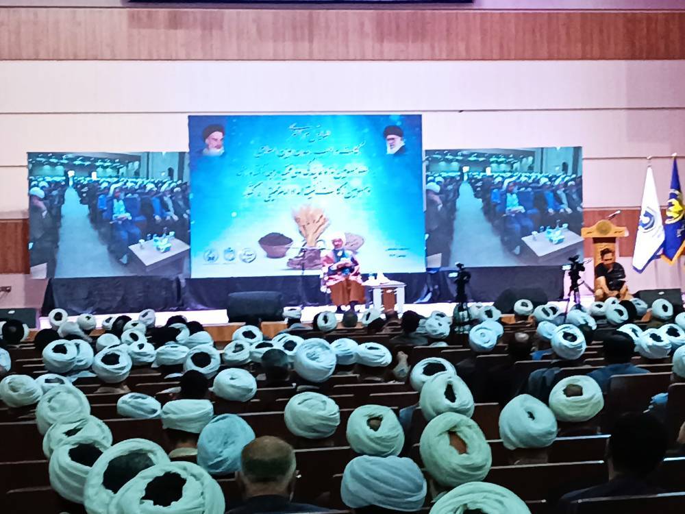 برگزاری همایش سراسری «زکات واجب، تمدن نوین اسلامی» در مشهد