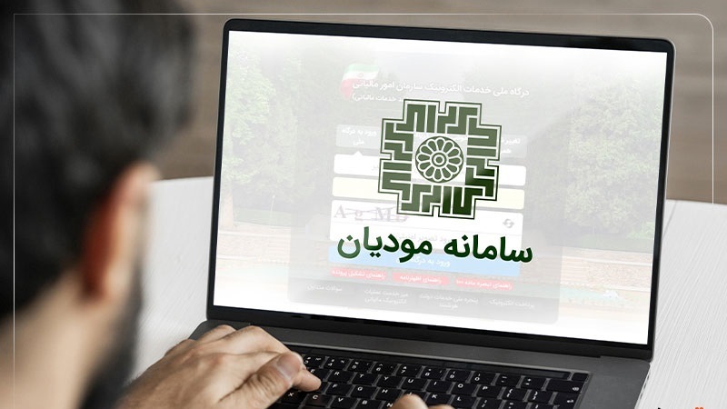 صدور بیش از یک میلیون صورتحساب الکترونیکی در سامانه مودیان قزوین