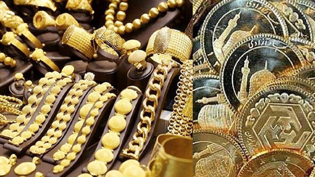 نرخ طلا و سکه در بازار امروز
