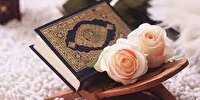 کتابت قرآن کریم در ساوجبلاغ