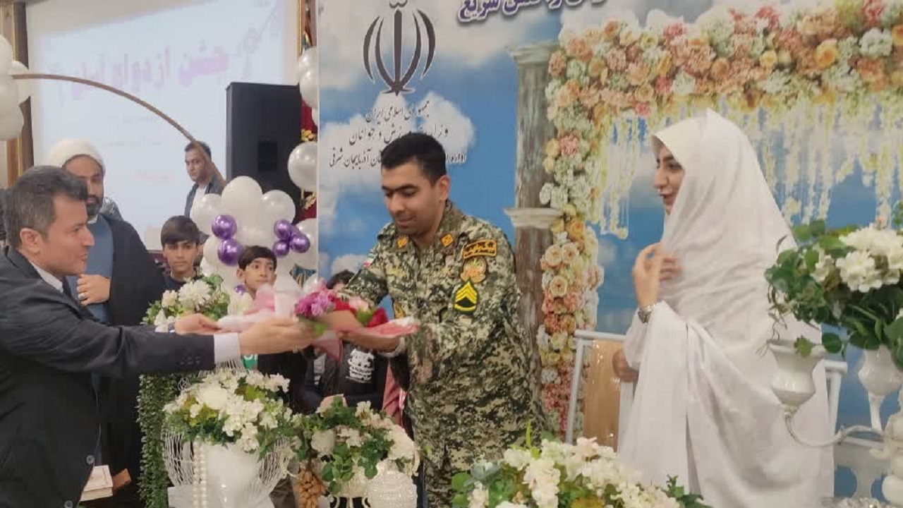 جشن ازدواج ۱۱۰ زوج در آذربایجان شرقی