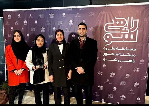 کسب مقام نخست دانشجویان رشته شیمی دانشکدگان علوم دانشگاه تهران در مسابقه ملی