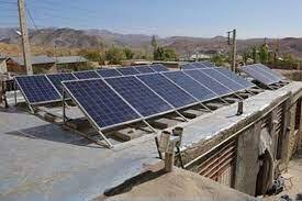 راه اندازی ۲۰ نیروگاه خورشیدی خانگی در بوئین میاندشت