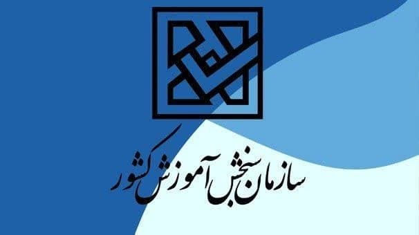 کارت شرکت در آزمون کارشناسی ارشد منتشر شد