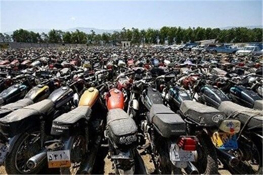 ۵ هزار دستگاه موتور سیکلت روانه پارکینگ شدند