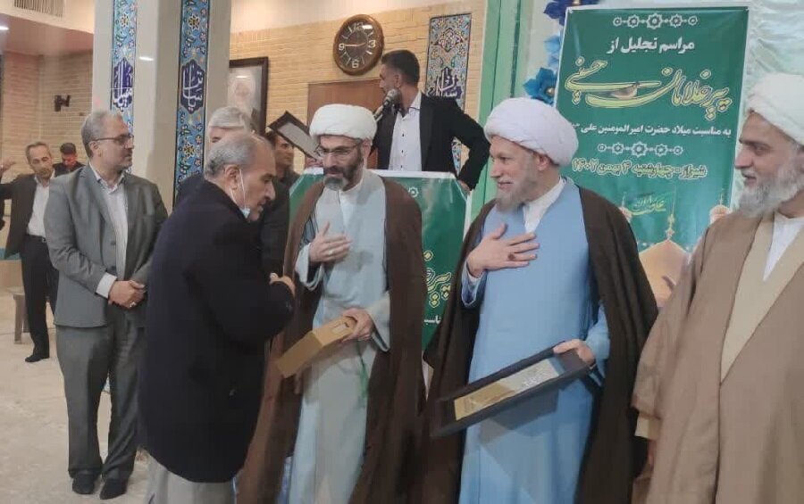 تجلیل از پیر غلامان حسینی در شیراز