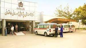 ارائه خدمات کلینیک بیمارستان طالقانی مشهد در ۱۱ حوزه تخصصی