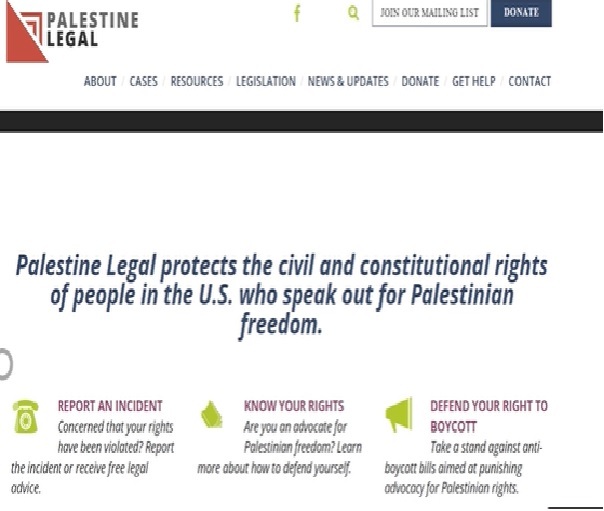 افزایش بازجویی‌ها از حامیان فلسطین در آمریکا